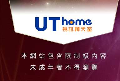1000東洋成人本網站包含限制級內容，未成年不得瀏覽