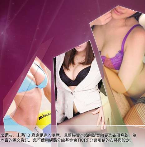 1000東洋成人大胸部美女圖